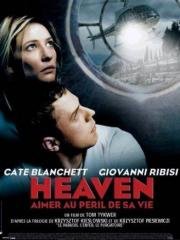 Рай. (Heaven) (2002)
