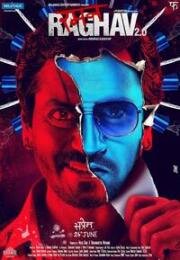 Раман Рагхав 2.0 (2016)