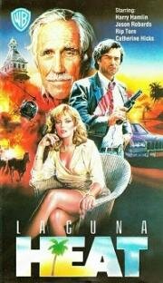 Раскаленная лагуна (Laguna Heat) (1989)