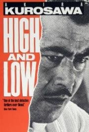 Рай и ад (Tengoku to jigoku (High and Low)) (1963)