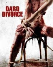 Развод (Dard Divorce) (2007)