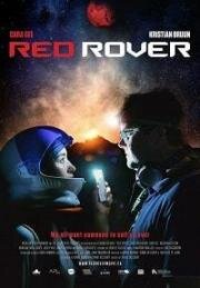 Рэд Ровер (Red Rover) 2019