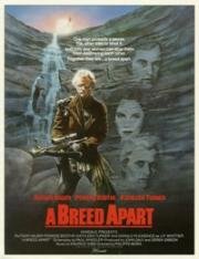 Редкая порода (A Breed Apart) (1984)