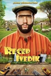 Реджеп Иведик 7 (Recep Ivedik 7) (2022)