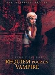 Реквием по Вампиру (Requiem for a Vampire)