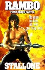 Рэмбо 2: Первая кровь (Rambo: First Blood Part II)