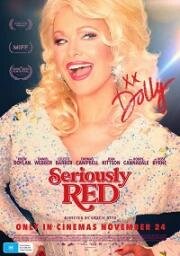 Рыжая на всю голову (Seriously Red (Being Dolly)) 2022