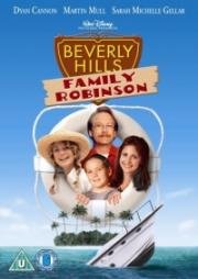 Робинзоны из Беверли Хиллз (Beverly Hills Family Robinson) 1997