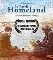 Родина (Homeland) (2018)