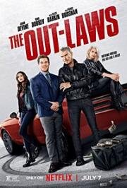 Родители в законе (The Out-Laws) 2023