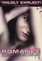 Романс Х (Romance) (1999)