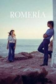Ромерия (Romeria) (2025)