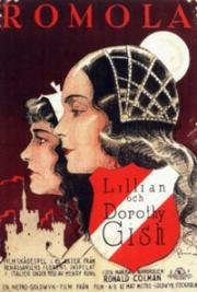 Ромола (Romola) 1924