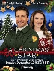 Рождественская звезда (A Christmas Star) (2021)