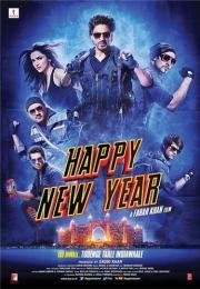 С Новым годом (Happy New Year) (2014)