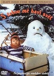 С тобой меня радует мир (S tebou me bavi svet) (1982)