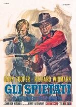 Сад зла (Garden of Evil) 1954