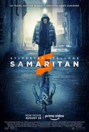 Самаритянин (Samaritan) (2022)