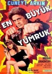 Самый большой кулак (En büyük yumruk) (1983)
