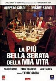 Самый прекрасный вечер в моей жизни (La più bella serata della mia vita) (1972)