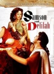 Самсон и Далила (Samson and Delilah) (1949)