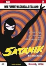 Сатанинский (Сатаник) (Satanik) 1968