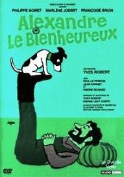 Счастливчик Александр (Блаженный Александр) (Alexandre le bienheureux) (1968)
