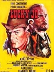 Счастливчик Джо (Lucky Jo) 1964