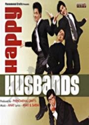 Счастливые мужья (Happy Husbands) (2011)