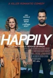 Счастливо (Happily) (2021)