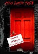 Сдается недорого 2010