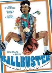 Сдулся (Ballbuster) 2020