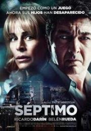 Седьмой этаж (Séptimo) (2013)