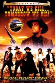 Сегодня я, а завтра ты (Oggi a me... domani a te! (Today We Kill, Tomorrow We Die!)) 1968