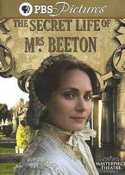 Секретная жизнь миссис Битон (The Secret Life of Mrs. Beeton) (1998)