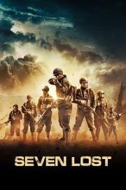 Семеро павших (Seven Lost) 2021