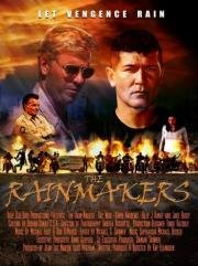 Семеро смелых (The Rain Makers) (2005)
