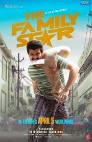 Семейная звезда (Family Star) 2024