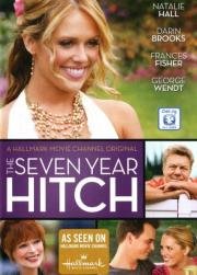 Семилетняя задержка (The Seven Year Hitch) 2012