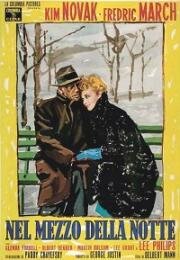 Середина ночи (Middle of the Night) 1959