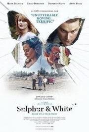 Серое и белое (Sulphur and White) (2020)