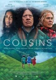 Сёстры (Cousins) (2021)