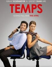 Сезонники (Temps) (2016)