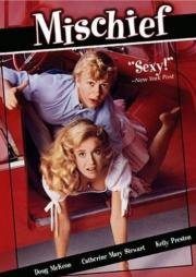 Шалопай (Mischief) (1985)