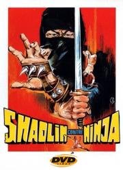 Шаолинь Против Ниндзя (Shao Lin yu ren zhe) (1983)