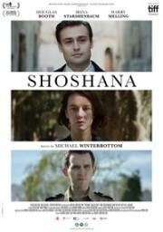 Шошана (Shoshana) (2023)