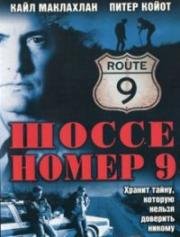 Шоссе номер 9 (Route 9) (1998)