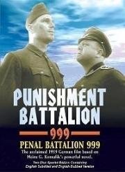 Штрафной батальон 999 (Strafbataillon 999) 1960