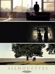 Силуэты (Silhouettes) 2017