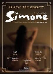 Симона (Simone (Art of Love)) (2021)